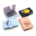 カードケース レディース かわいい カード入れ 定期入れ ICカード PUレザー 大容量 スナップボタン式 多機能 20枚収納可能 ブラック ピンク系(x120...