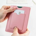 パスポートケース レディース メンズ 革 カードケース スキミング防止 薄型 大容量 無地 ピンク系 ベージュ ブルー レッド(x200)