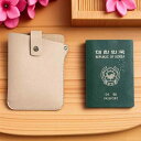 パスポートケース 旅行用 男女兼用 パスポートカバー カードケース 財布 PUレザー 無地 ベージュ ブルー イエロー ブラック グリーン ブラウン レッド(x...