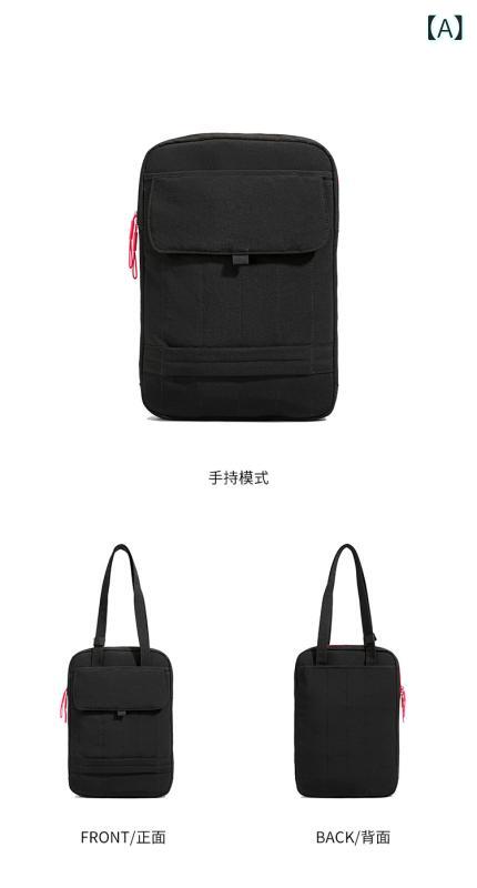 リモコンタウンエコ 楽天市場店のトートバッグ レディース ショルダーバッグ 15インチ PCバッグ 15型 iPad 保護 撥水 ナイロン 大容量 通勤 無地 黒 ブラック グレー ピンク グリーン｜アングル2