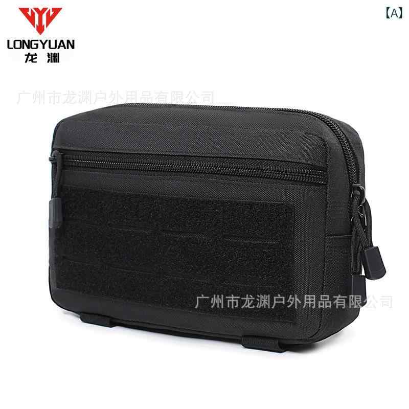 ウエストバッグ 男性用 多機能 アウトドア 600Dポリエステル 防水 撥水 耐摩耗性 スポーツ MOLLEアタッ..