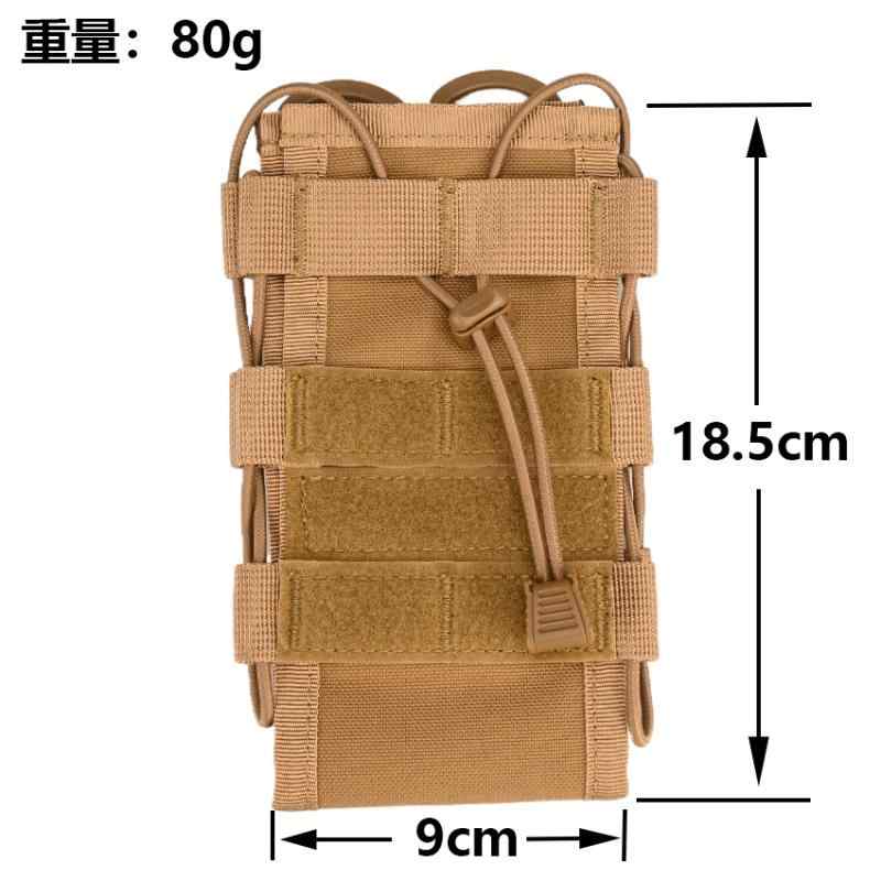 スポーツ用ウエストポーチ アウトドア 水筒ホルダー 拡張可能 ユーティリティバッグ 撥水 ナイロン製 釣り 旅行 ハイキング(x2)