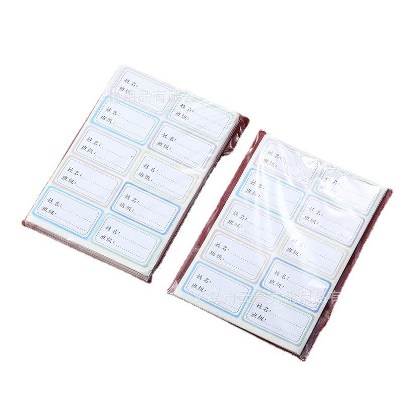  Ҷ ɿ ̾ ձ ع ؽ ش Ǵ 襤 顼 ǥå ٥ 50祻å