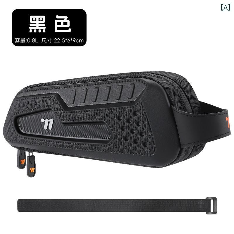 自転車 バッグ EVAハードシェル トップチューブバッグ ロードバイク マウンテンバイク 携帯用 フロント..