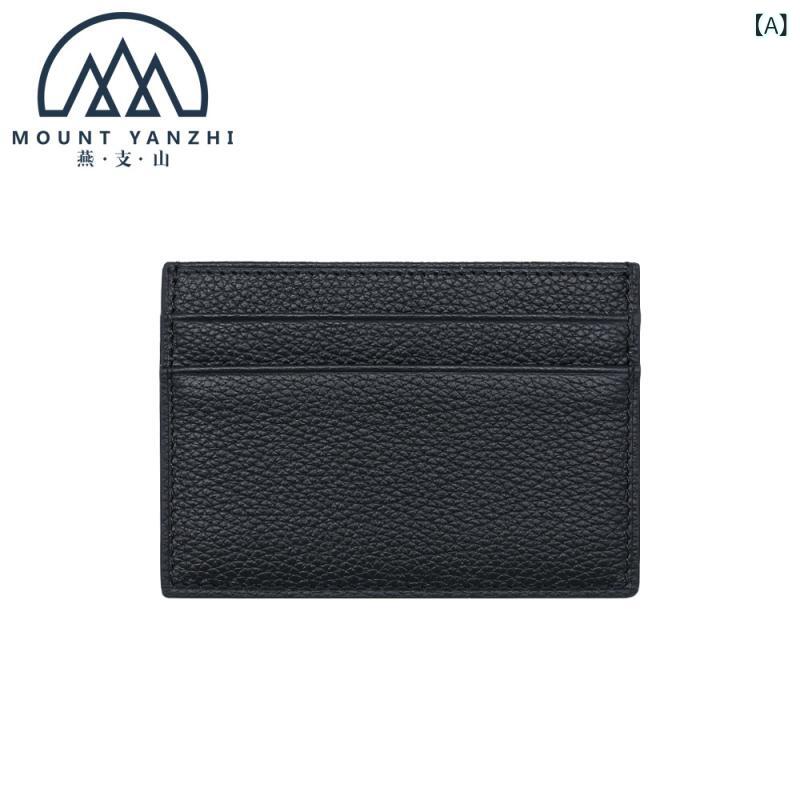 カードケース メンズ レディース 革 薄型 多機能 定期入れ ミニ財布 コインケース シンプル 無地 ブラック ブルー グリーン ピンク系 ベージュ ワインレッ...