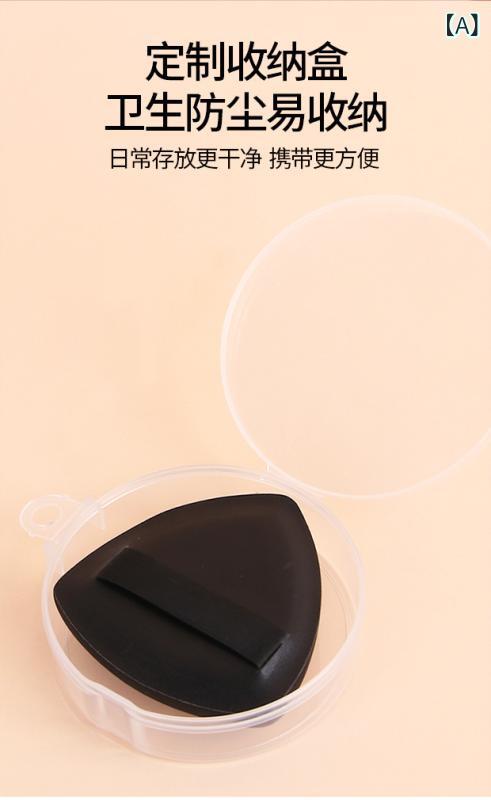 メイクブラシ パウダーブラシ ファンデーションブラシ 化粧パフ スポンジ 三角パフ ブラック 3色