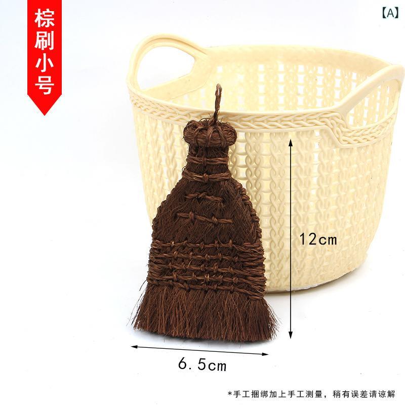 ブラシ 書道 絵画 裱具用 棕櫚(シュロ)ブラシ 糊刷毛 拓本 メンテナンス道具 小 中 大 特大