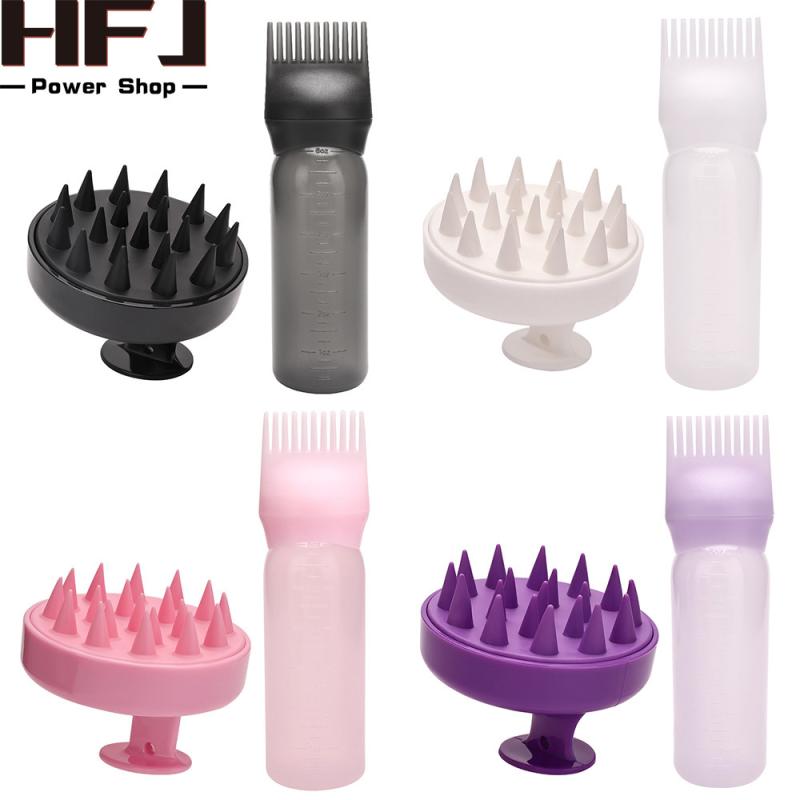 ヘアケアツール マッサージ 洗髪ブラシ シャンプーボトル 洗髪コーム 染髪ボトル ドライシャンプーボトル 櫛付き ドライシャンプーポット セット パープル ホワイト ピンク ブラック