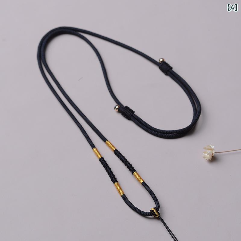 ネックレス メンズ レディース 翡翠 ジェダイト ペンダント 根付 提げ物 ストラップ 手編み 組み紐 黒 茶 緑