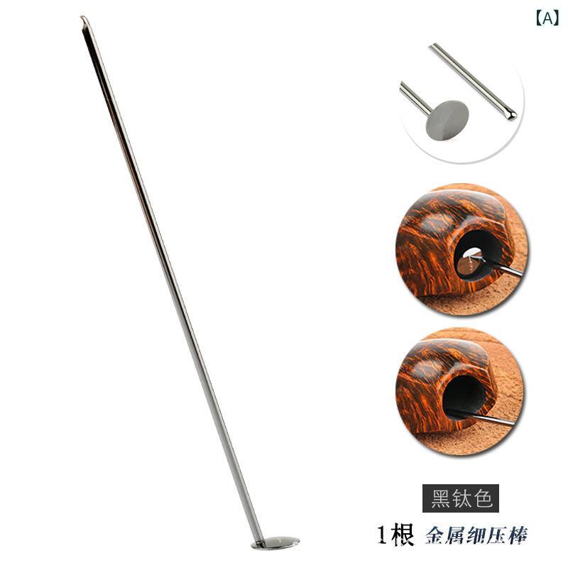 喫煙具 煙管 掃除用具 シルバー シルバー ゴールド ゴールド ローズゴールド 手作り 煙草 パイプ メン..