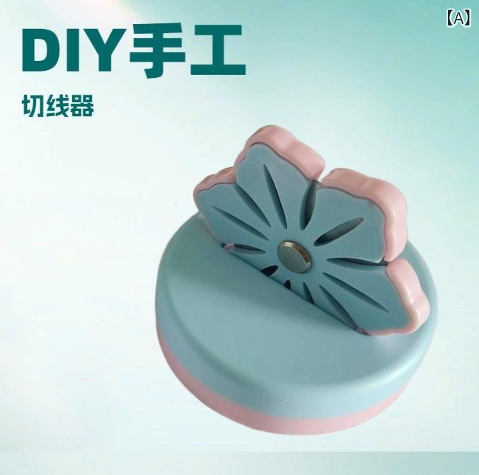 切線器 DIY 手芸 編み物 糸切り カッター セパレーター ソーイングツール クロステッチ ツール 裁縫道..