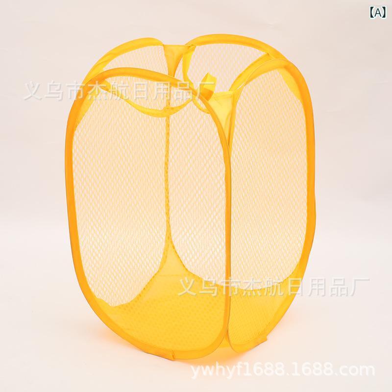 ランドリーバスケット 折りたたみ式 洗濯かご ランドリー収納 網状 メッシュ 持ち手付き ポリエステル製 Modern 現代風 黄色 赤 紫色 緑 紺色 オレンジ ピンク 水色 黒 白