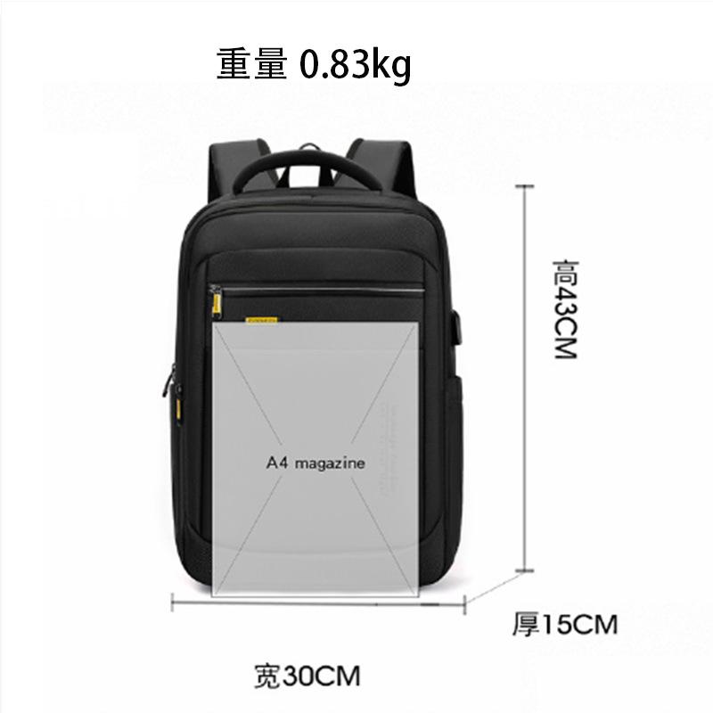 リュックサック メンズ ビジネス 通勤 大容量 PCバッグ バックパック 男性用 グレー 黒 青 撥水加工 20-35L ナイロン クッション性 通学 旅行 日常使い