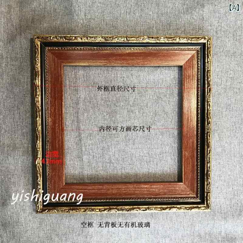 相框 木製 フレーム アンティーク調 写真立て 壁掛け 油絵 水彩画 75x75cm 10x10cm 10x15cm 15x15cm 13..