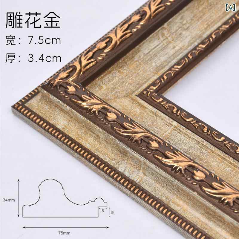 楽天市場】モナリザ フレームの通販