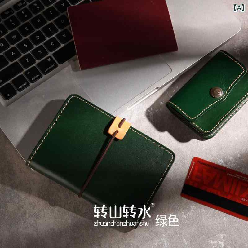 パスポートケース 革 男女兼用 幾何学模様 植鞣し革 耐摩耗性 多機能 グリーン ブラック レッド キャメル ベージュ ネイビー(x3)