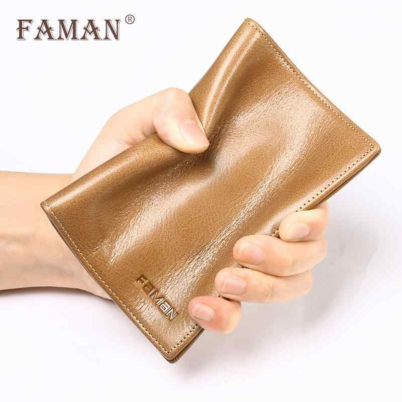 パスポートケース カードケース 革 スキミング防止 薄型 旅行 航空券 免許証 収納 カード入れ付き キャメル ブラウン ブラック パープル(x3)