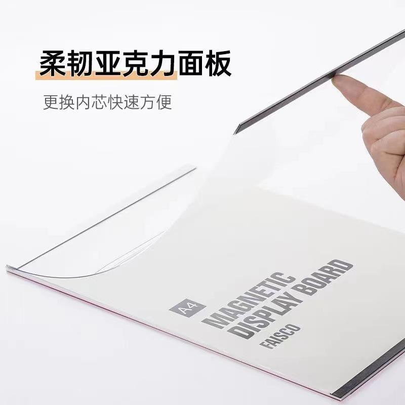 相框 アクリル マグネット式 磁石 穴あけ不要 শিক্ষকের পরিচিতি 教師 写真立て ポスターフレーム 壁掛..