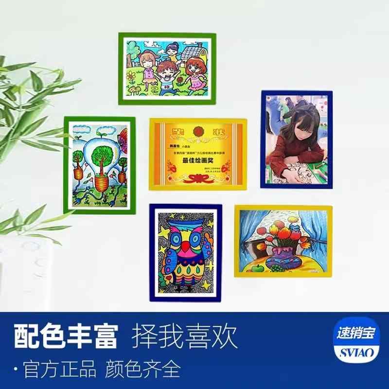 相框 ポスターフレーム 広告フレーム 賞状 写真フレーム PVC 磁気 壁掛け A4