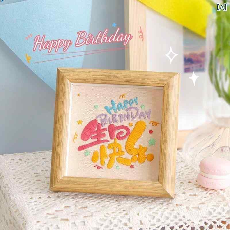  DIY  ɽ  ե ͧã  ץ쥼 漰 ƥꥢ ӥ ٥åɥ롼  