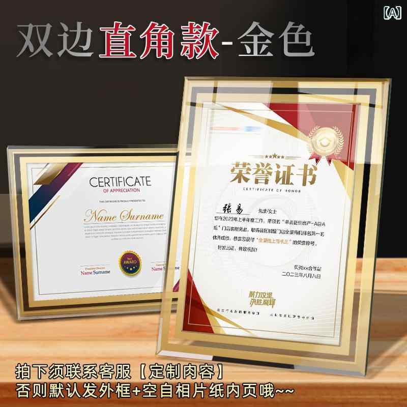 フォトフレーム A4 A5 賞状 額縁 スタンド 写真立て 壁掛け兼用 ガラス製 シンプル おしゃれ ゴールド ..