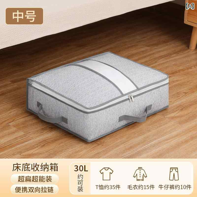 収納ケース レディース メンズ ベッド下収納 大容量 衣服 コットン 布団 収納ボックス 整理ボックス 家庭用 PVC 折りたたみ 持ち運び(x2)