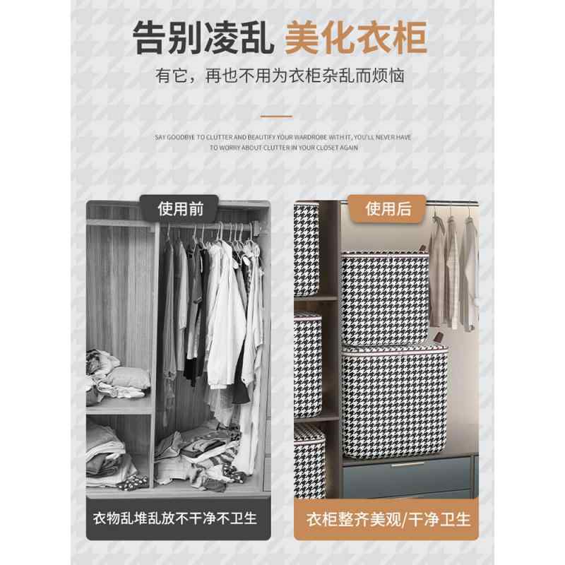 収納ケース 大容量 衣類収納袋 布団収納ケース 整理ボックス ランドリーボックス 無地 折りたたみ 持ち手付き