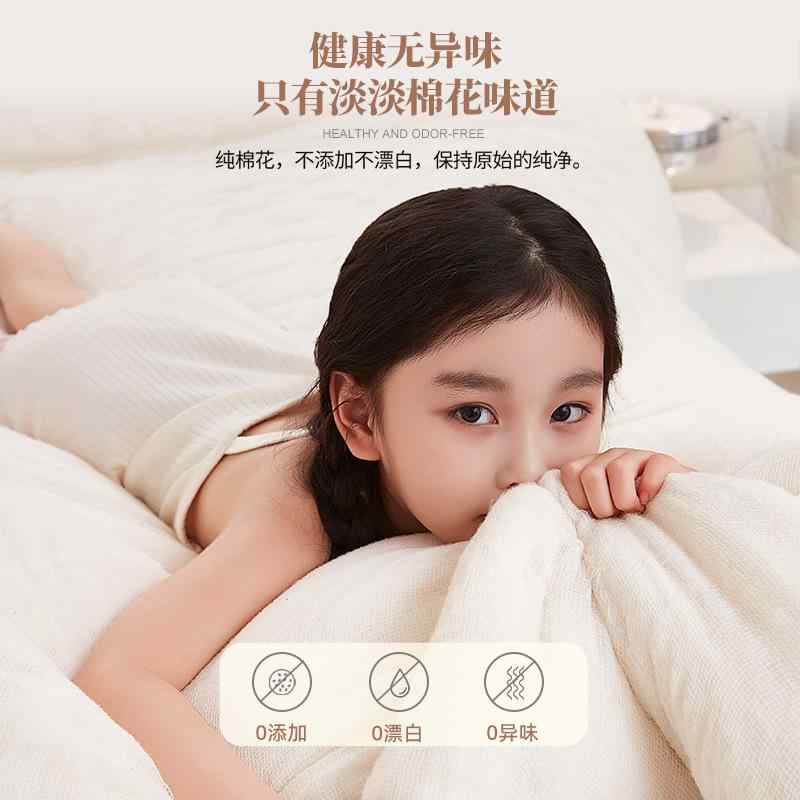 掛け布団 3kg 冬用 全綿 綿花 綿 敷き布団 冬季用 家庭用