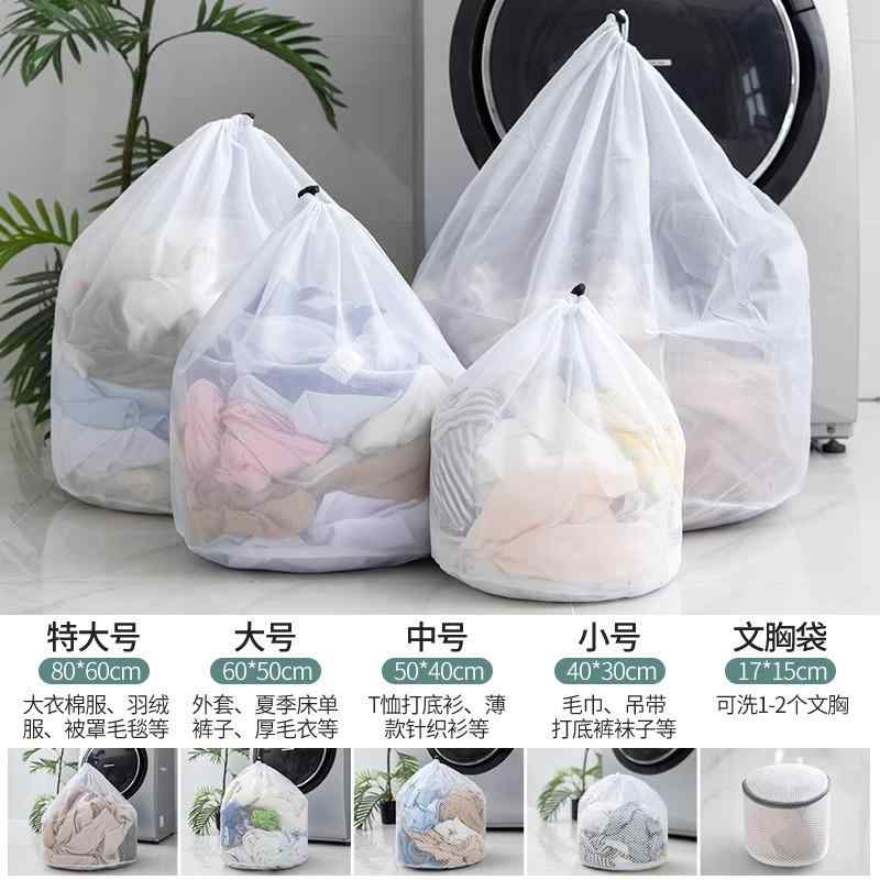 ͥå   󥸥꡼  ˥å  ݸ  T ֥饦 ع ûѥ ԡ  С (x2)