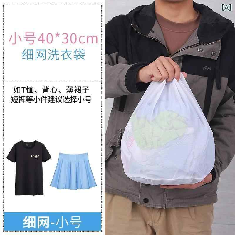 ͥå ǥ   70g ٤  ֥饸㡼 ɻ  ݸ    祵 T ؿ ûѥ  ...