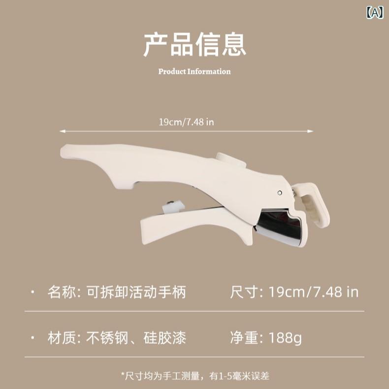 鍋 レディース 着脱式 取っ手 ハンドル 白 黒 交換 汎用