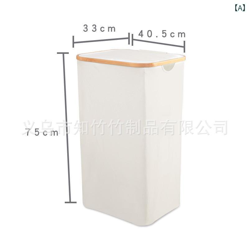 ランドリーバスケット 竹木製 大容量 折りたたみ 内袋 フタ付き 寝室 浴室 洗濯かご 脱衣かご ランドリー収納 米白 グレー ブラック