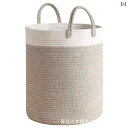 ランドリーバスケット コットンロープ バスケット 収納 バスケット かご 籠 脱衣かご 洗濯かご 衣類 おもちゃ 雑貨(x50)