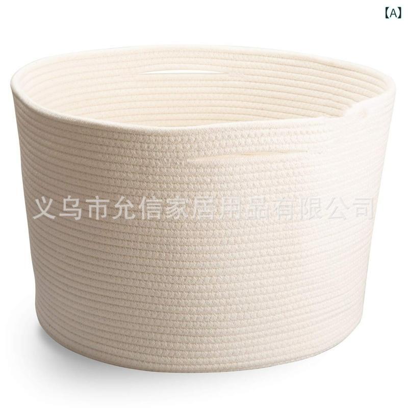 収納かご ランドリーバスケット 大容量 折りたたみ式 コットンロープ やわらかい おもちゃ箱 雑誌 新聞..