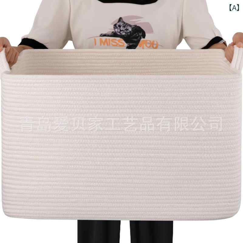 収納かご ランドリーバスケット 折りたたみ式 綿ロープ 大容量 衣類 おもちゃ 雑貨 収納ボックス 白 黒 グレー