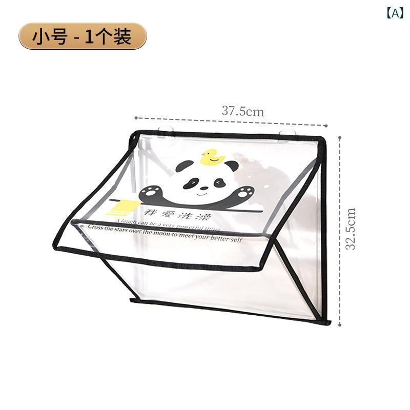 ランドリーバスケット 折りたたみ式 ふた付き 洗濯かご 汚れた衣類 収納ボックス 浴室用 家庭用