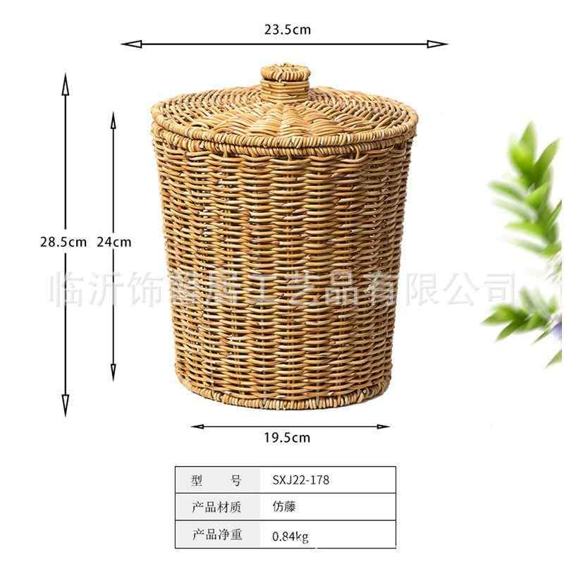 収納かご フタ付き 籐編み風 ランドリーバスケット 籠 洗濯かご 汚れた衣類入れ バスケット 浴室 脱衣所 ランドリー収納