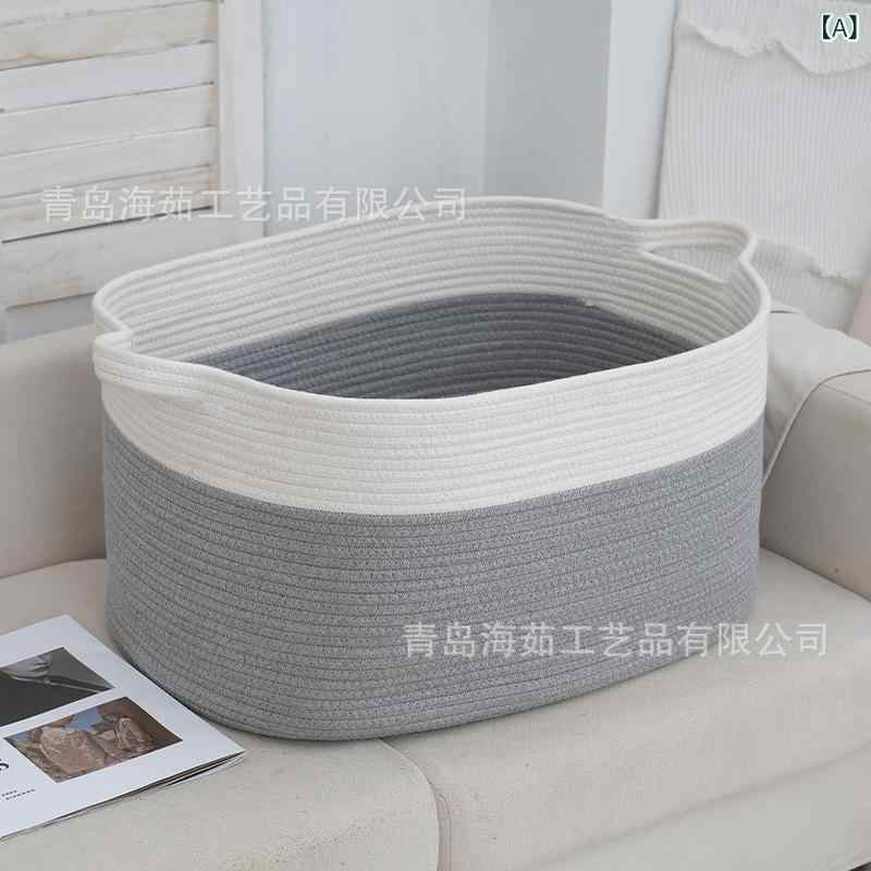 収納バスケット インテリア・収納用品 コットンロープ製 ランドリーバスケット 衣類収納 おもちゃ箱 白 グレー系(x50)