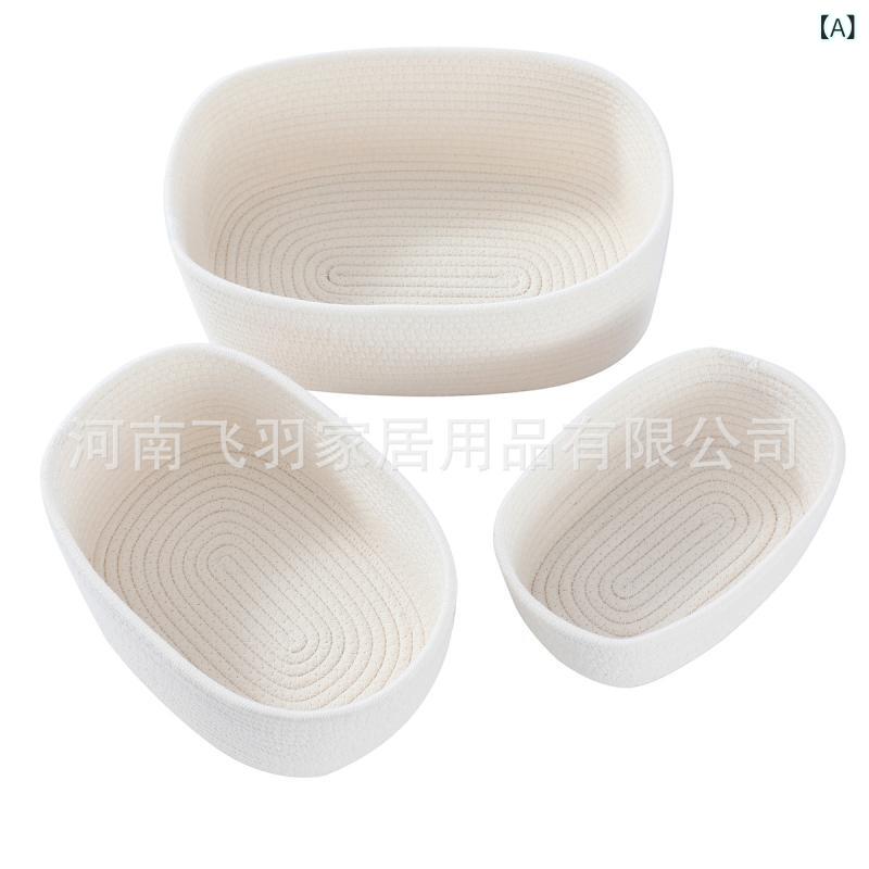 収納かご キッズ ベビー おもちゃ箱 コットン ロープ バスケット 家庭用 収納バスケット 果物 収納 小物入れ