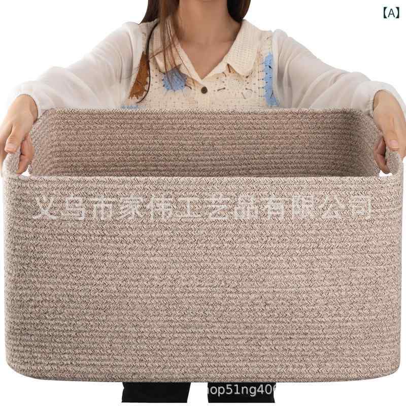 収納かご レディース 高弾性 コットン ロープ バスケット ランドリー バスケット 衣類 おもちゃ 小物入れ 麻色 ホワイト グレー ブルー