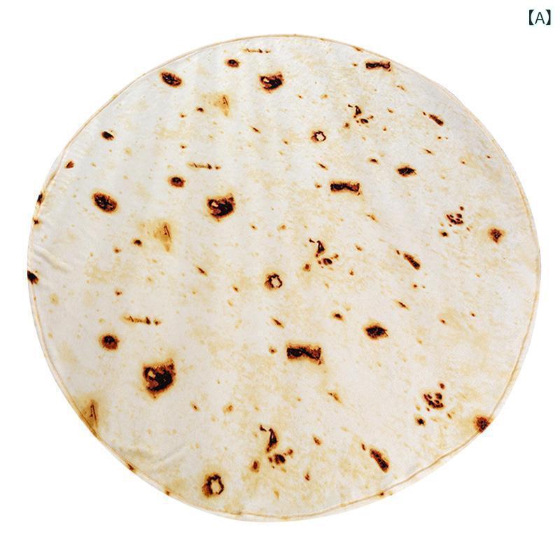 ブランケット メキシコ料理 トルティーヤ柄 フランネル ポリエステル 150cm 180cm 200cm 美式 (x2)