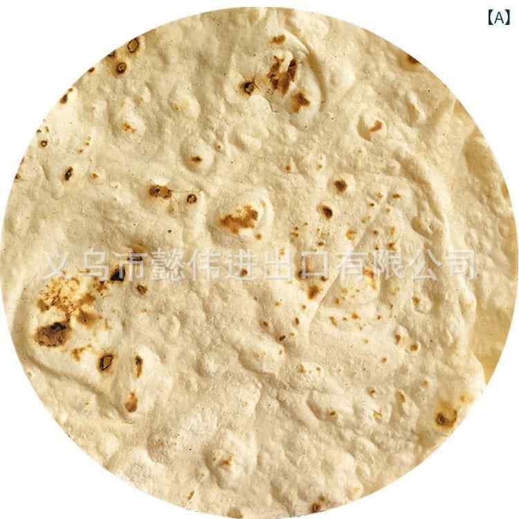 ブランケット メキシコ料理 トルティーヤ柄 フランネル あったか ポリエステル繊維 軽量 オールシーズ..