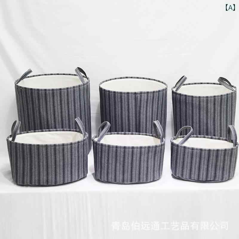 収納ボックス レディース メンズ 兼用 厚手 布製 折りたたみ ランドリーバスケット 特大サイズ 綿 ロープ おしゃれ かわいい シンプル 持ち手付き 脱衣かご 洗濯かご おもちゃ 衣類(x100)