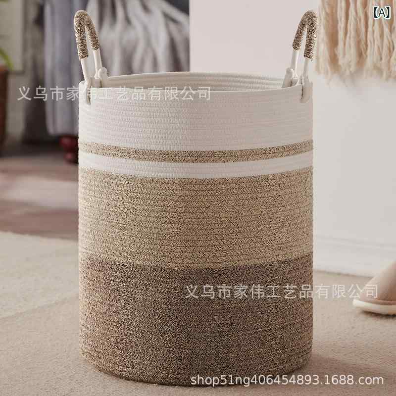 収納かご ランドリーバスケット 子供用おもちゃ収納 綿ロープ 丸型 雑貨収納 白 深浅アサ 多色 31 41cm 355 40cm 38 50cm 40 55cm 46 61cm