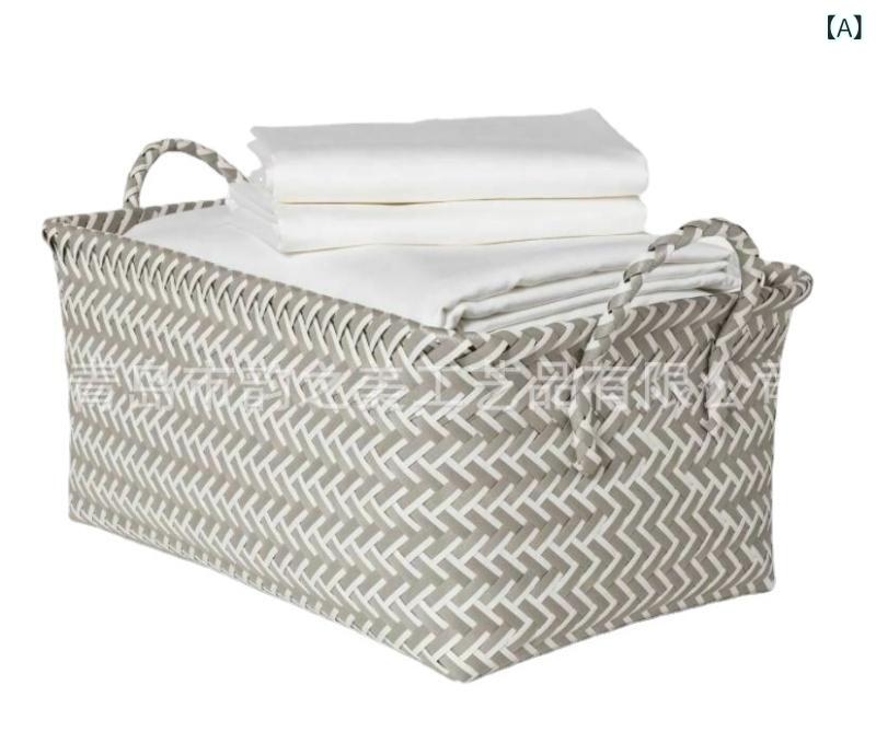 収納かご ランドリーバスケット PPバンド 手編み 混色 雑物 衣類(x20)