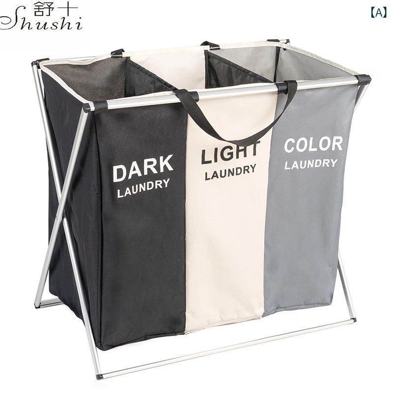 ランドリーバスケット レディース メンズ 男女兼用 オックスフォード布 ランドリー 収納 折りたたみ 防湿 仕切り付き シンプル