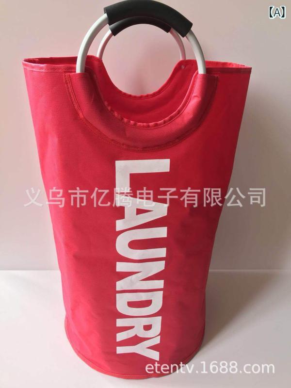 ランドリーバスケット 大容量 オックスフォード布 折りたたみ 持ち手付き 布製 防塵 防水 衣類 収納袋 ..