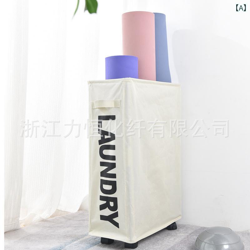 ヨガマット 収納ボックス 布製 折りたたみ キャスター付き ランドリーバスケット おもちゃ箱 スナック..