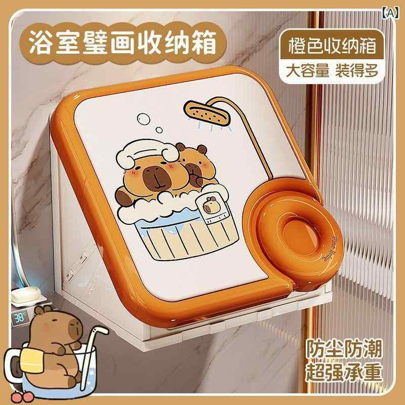 ランドリーバスケット 折りたたみ 壁掛け 浴室 洗濯かご ランドリー収納 ランドリーボックス 大容量 AB..