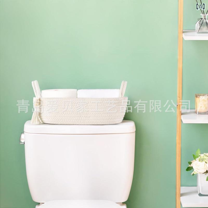 収納バスケット レディース 綿ロープ 取っ手付き 折りたたみ式 ランドリーバスケット おもちゃ 雑誌 収納ボックス 白 草色